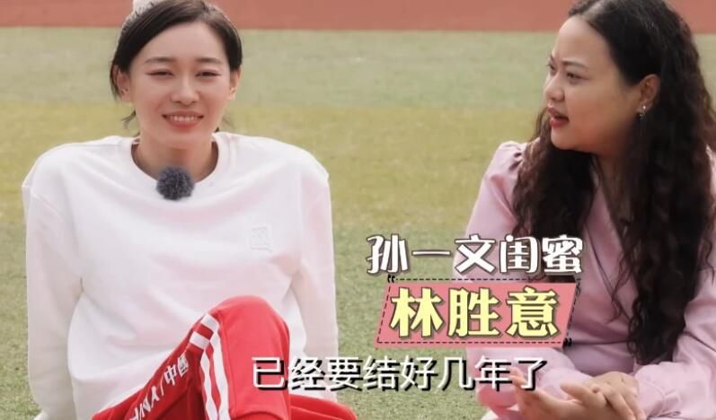 国产在线97色永久免费视频