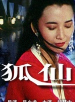另类综合网